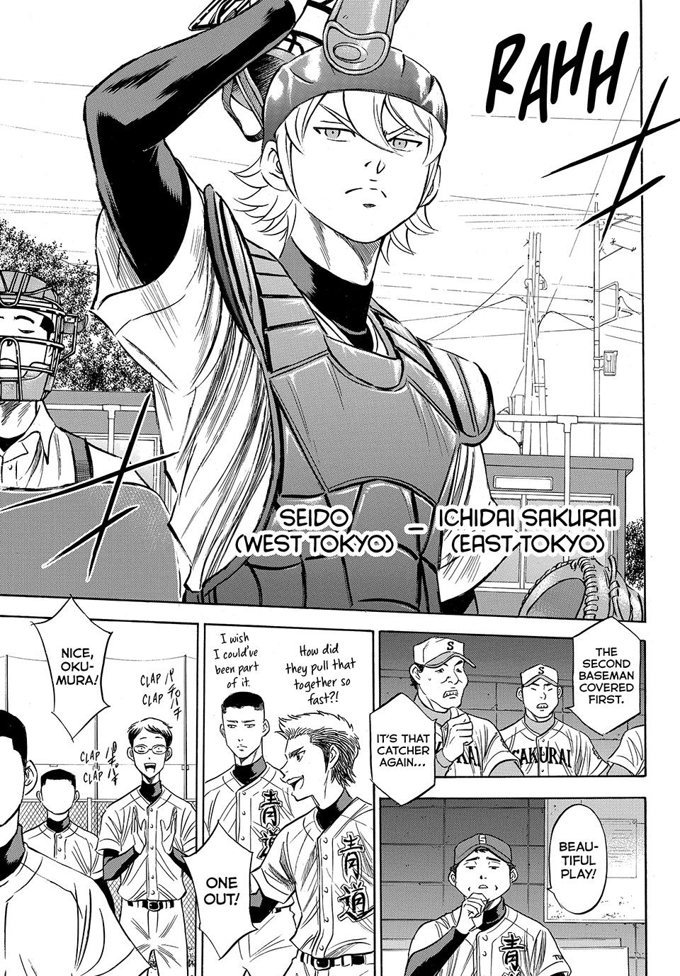 Read Ace of the Diamond Act II Manga Online
