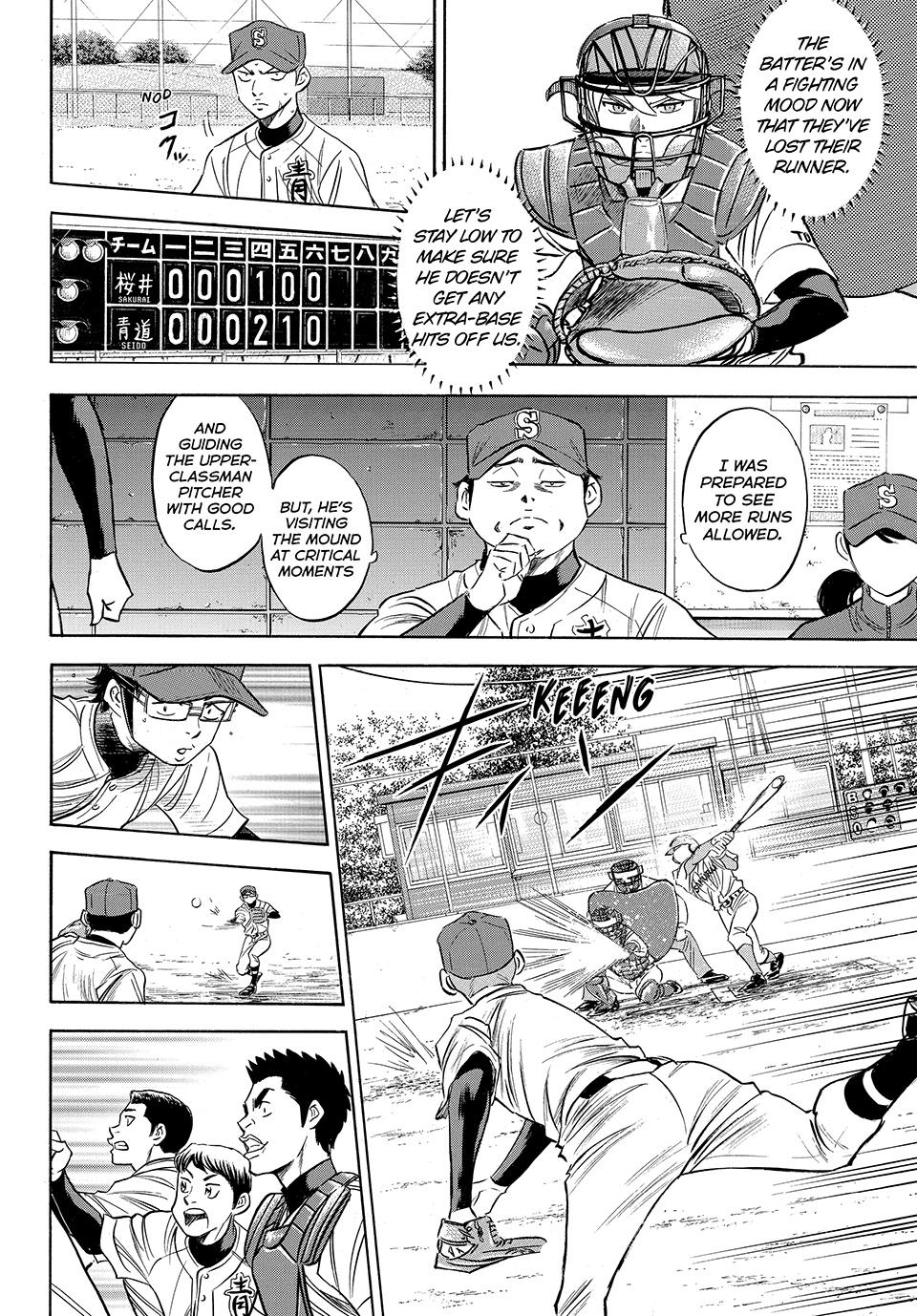 Read Ace of the Diamond Act II Manga Online