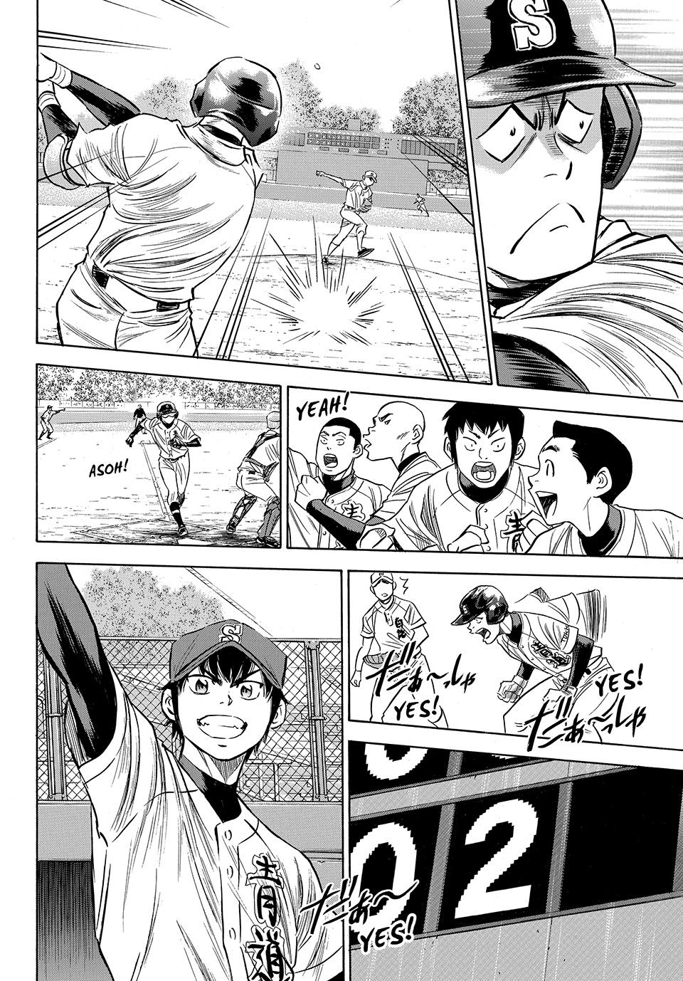 Read Ace of the Diamond Act II Manga Online