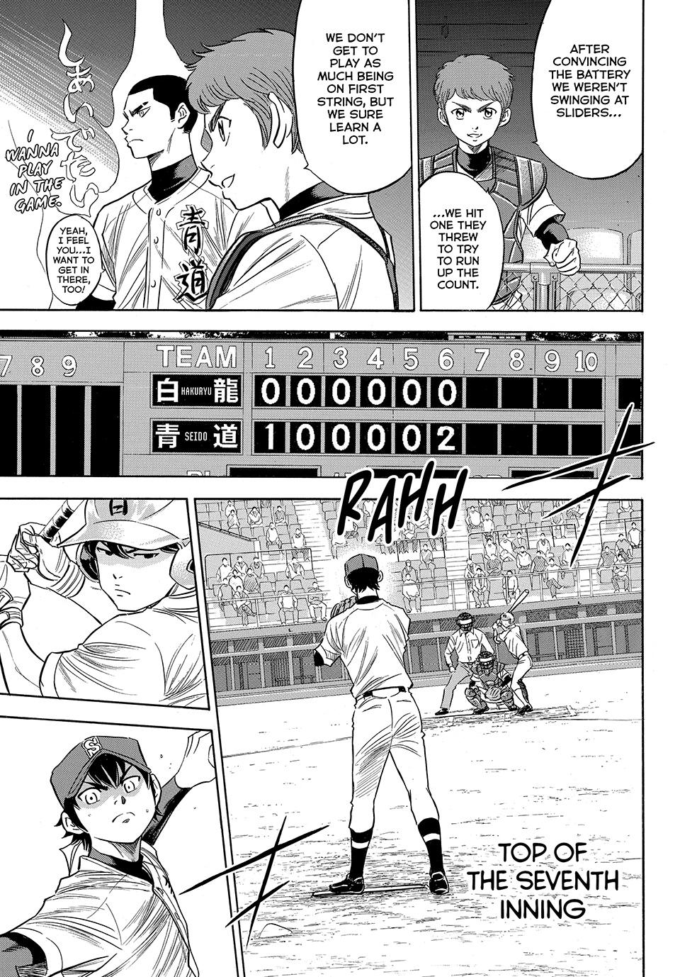 Read Ace of the Diamond Act II Manga Online