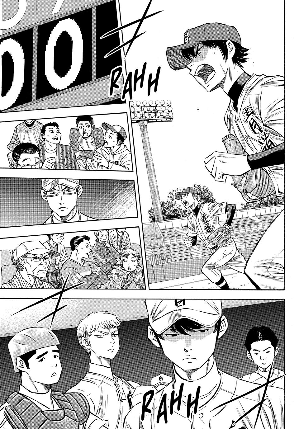 Read Ace of the Diamond Act II Manga Online