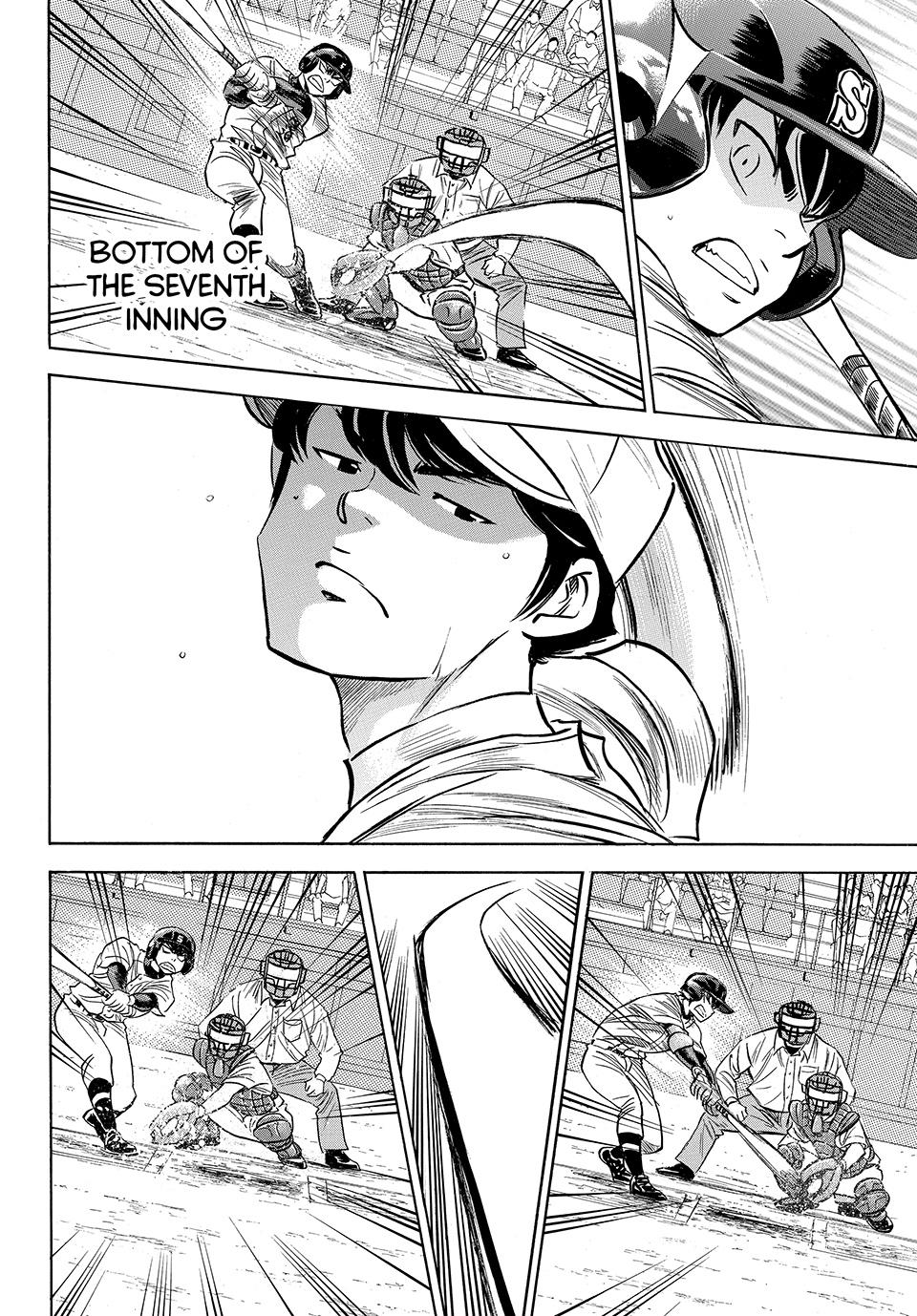 Read Ace of the Diamond Act II Manga Online