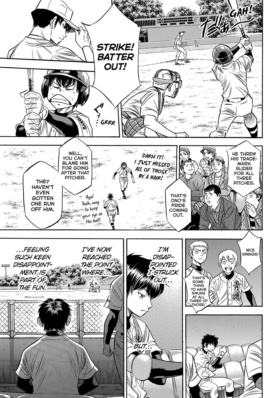 Read Ace of the Diamond Act II Manga Online