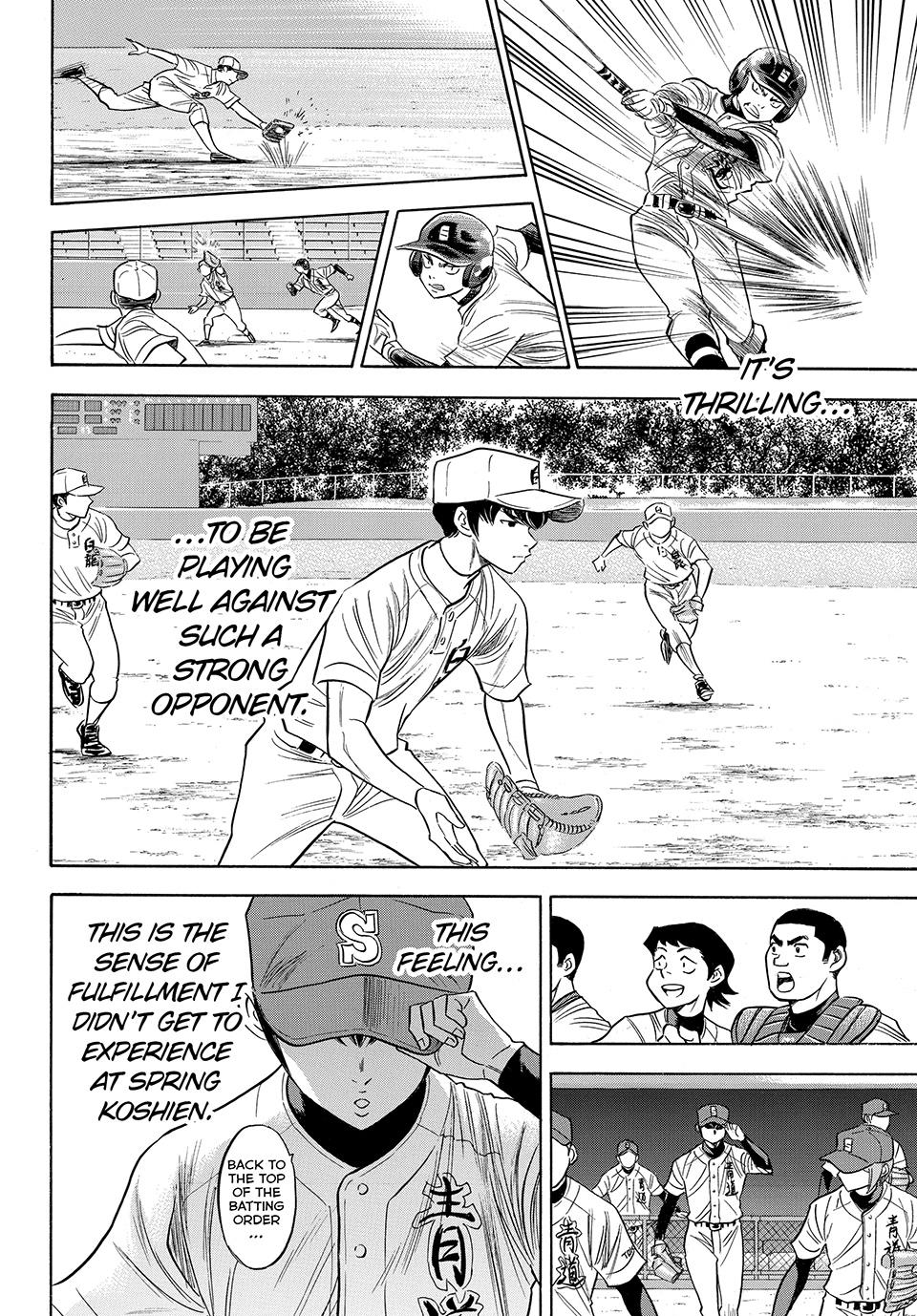 Read Ace of the Diamond Act II Manga Online