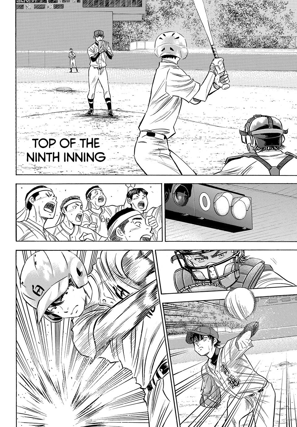 Read Ace of the Diamond Act II Manga Online