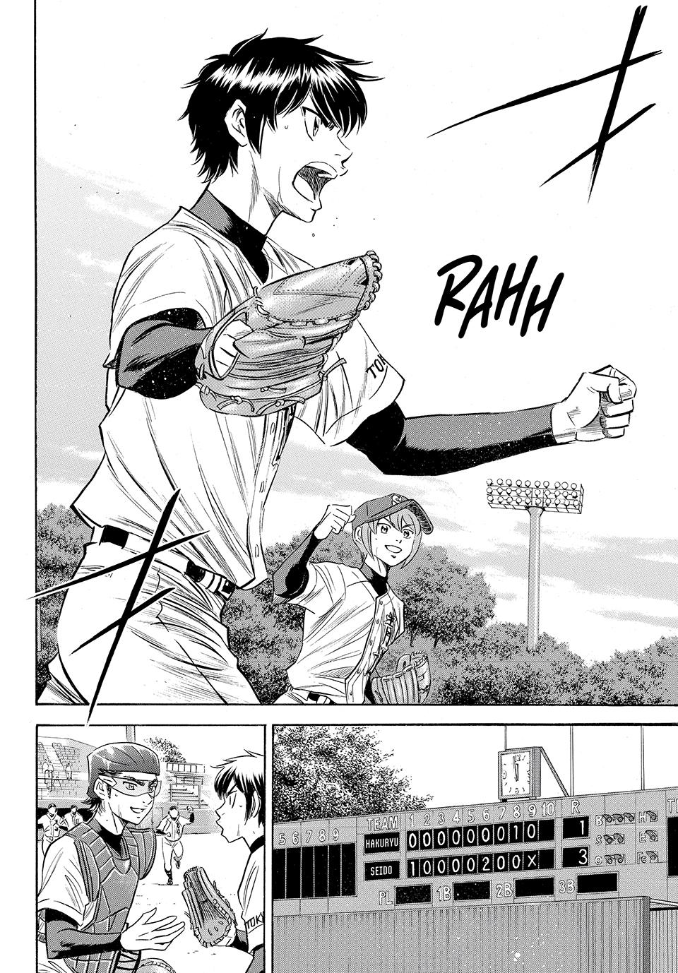 Read Ace of the Diamond Act II Manga Online