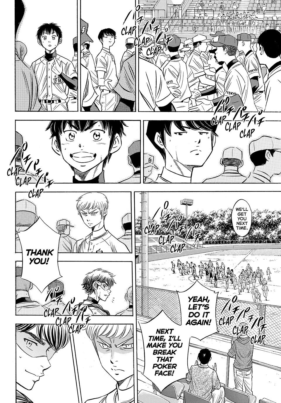 Read Ace of the Diamond Act II Manga Online