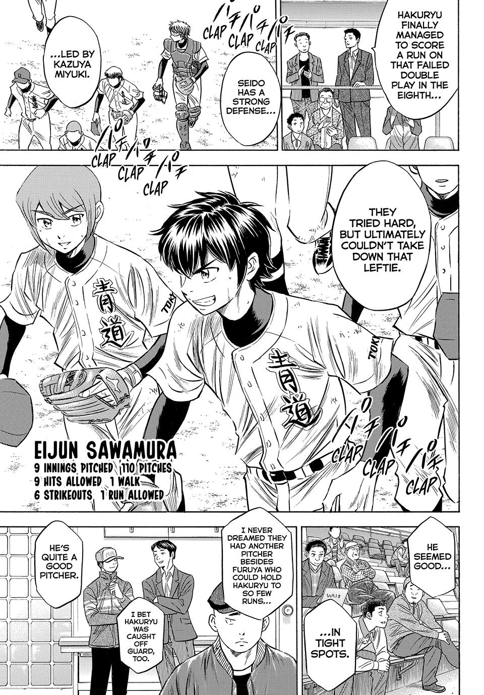 Read Ace of the Diamond Act II Manga Online