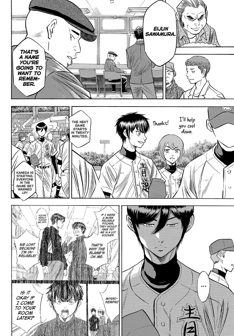 Read Ace of the Diamond Act II Manga Online