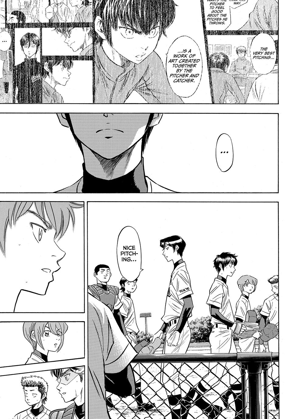 Read Ace of the Diamond Act II Manga Online