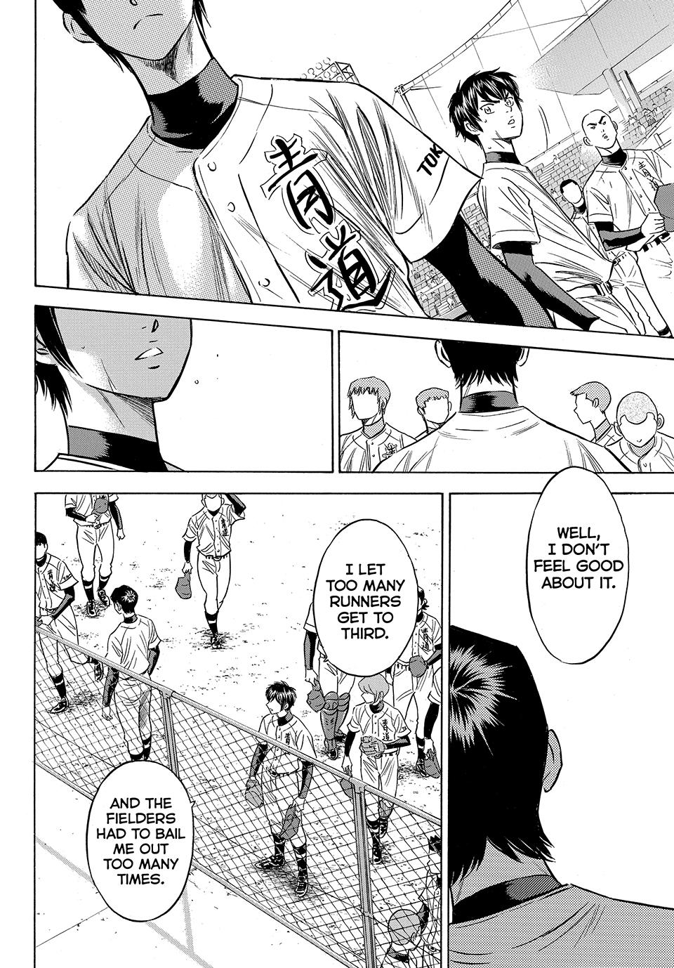 Read Ace of the Diamond Act II Manga Online