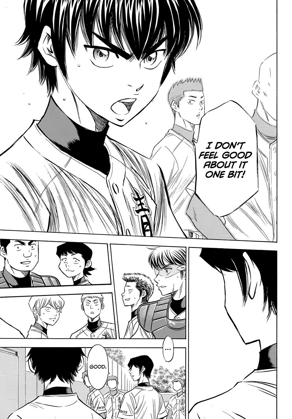 Read Ace of the Diamond Act II Manga Online
