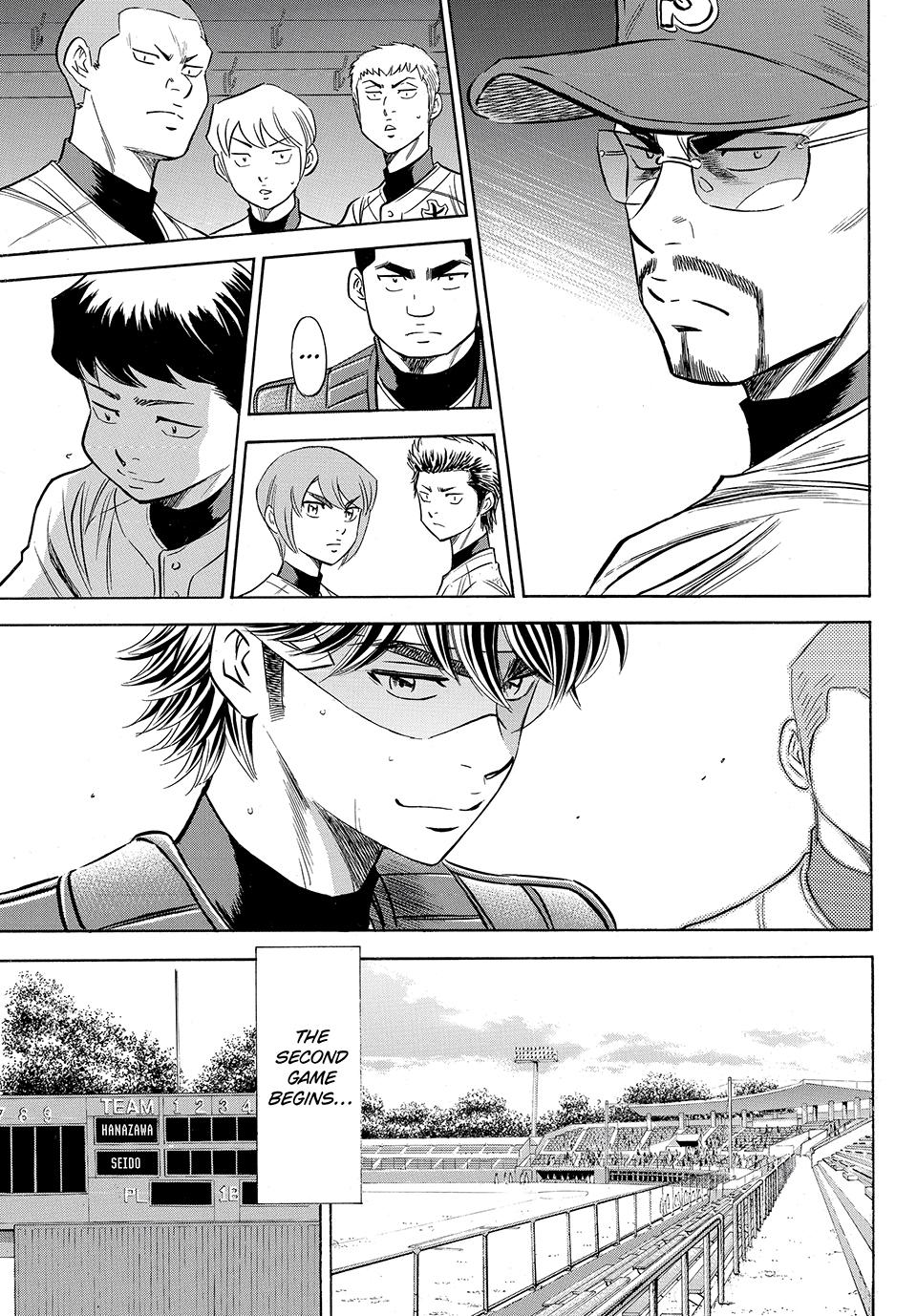 Read Ace of the Diamond Act II Manga Online