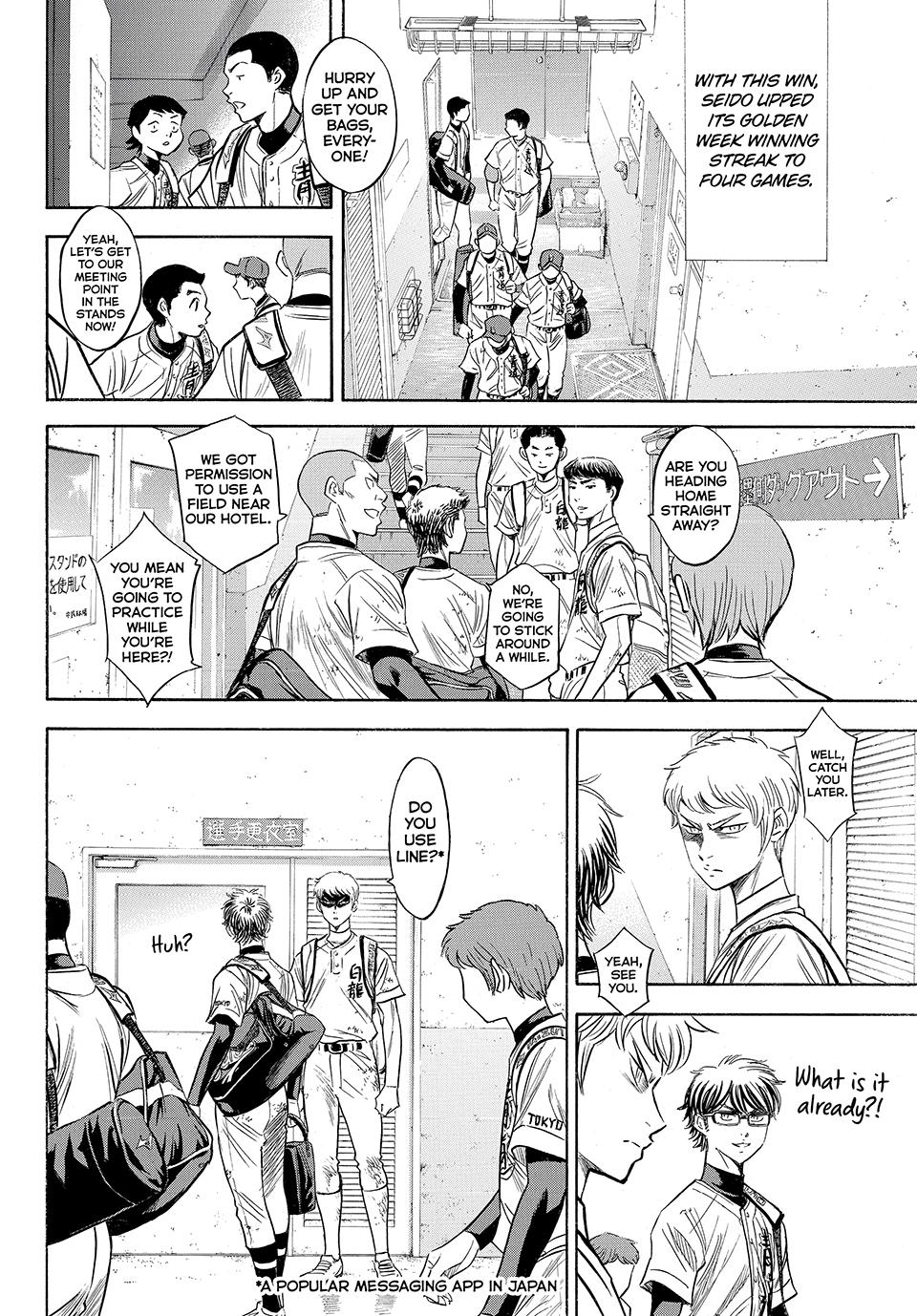 Read Ace of the Diamond Act II Manga Online