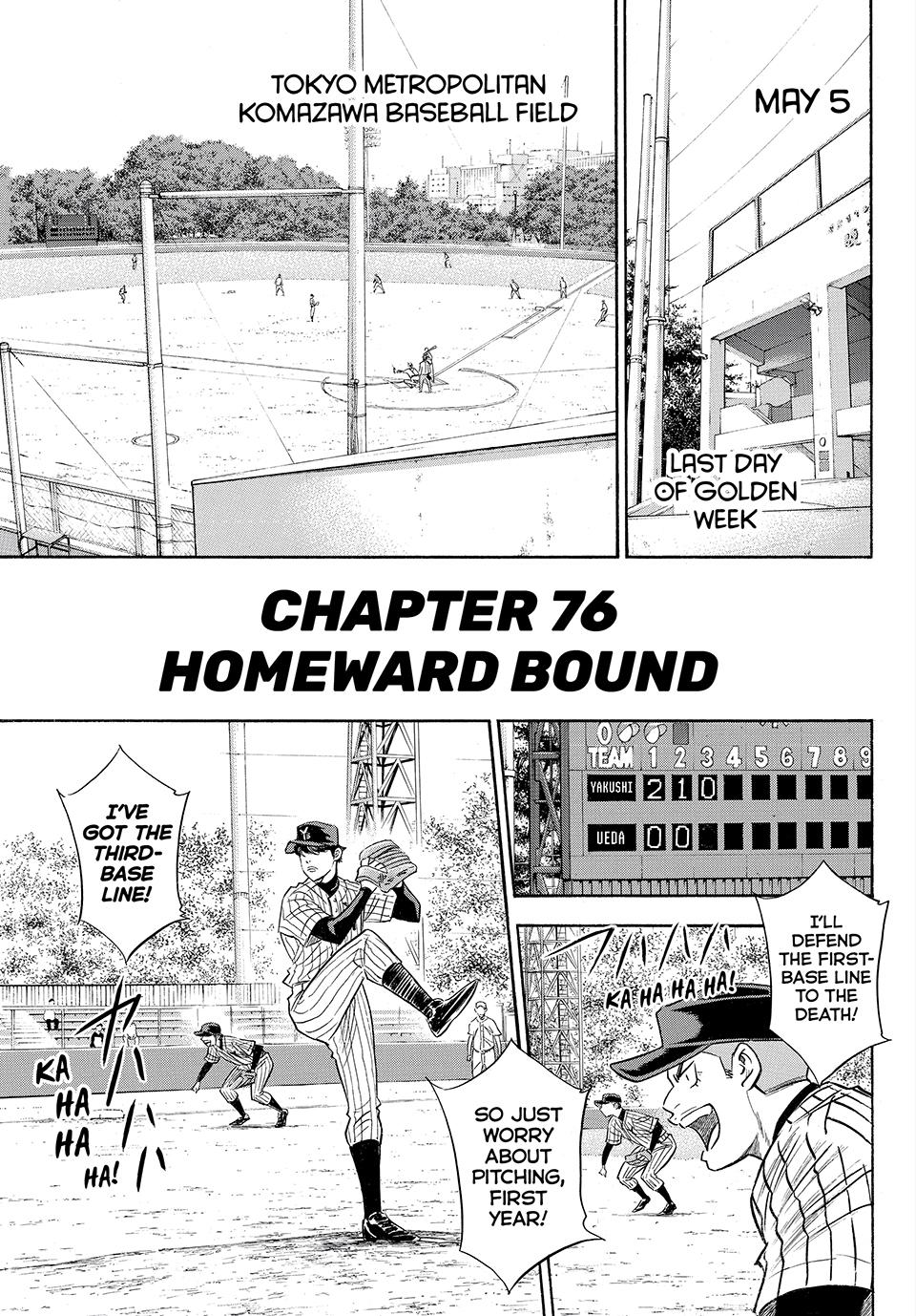 Read Ace of the Diamond Act II Manga Online