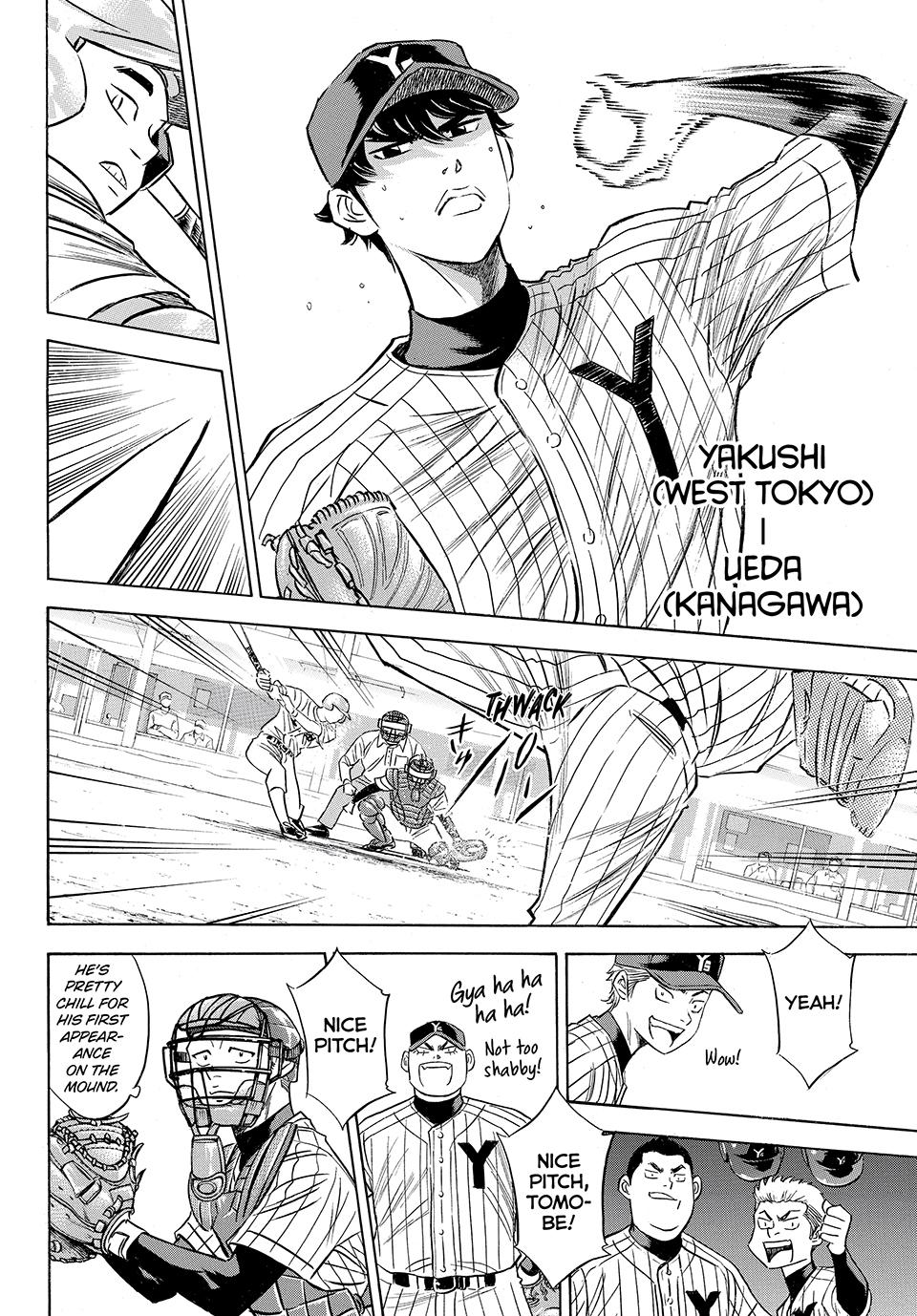 Read Ace of the Diamond Act II Manga Online