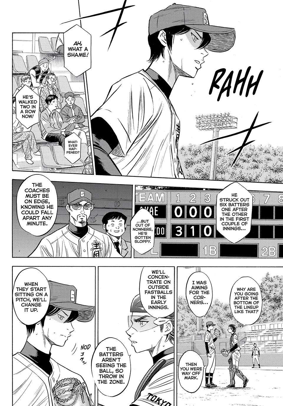 Read Ace of the Diamond Act II Manga Online