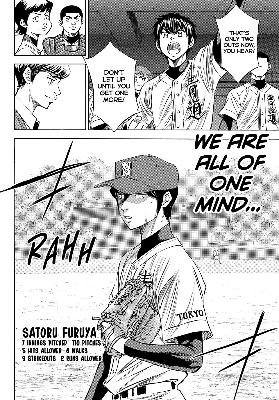 Read Ace of the Diamond Act II Manga Online