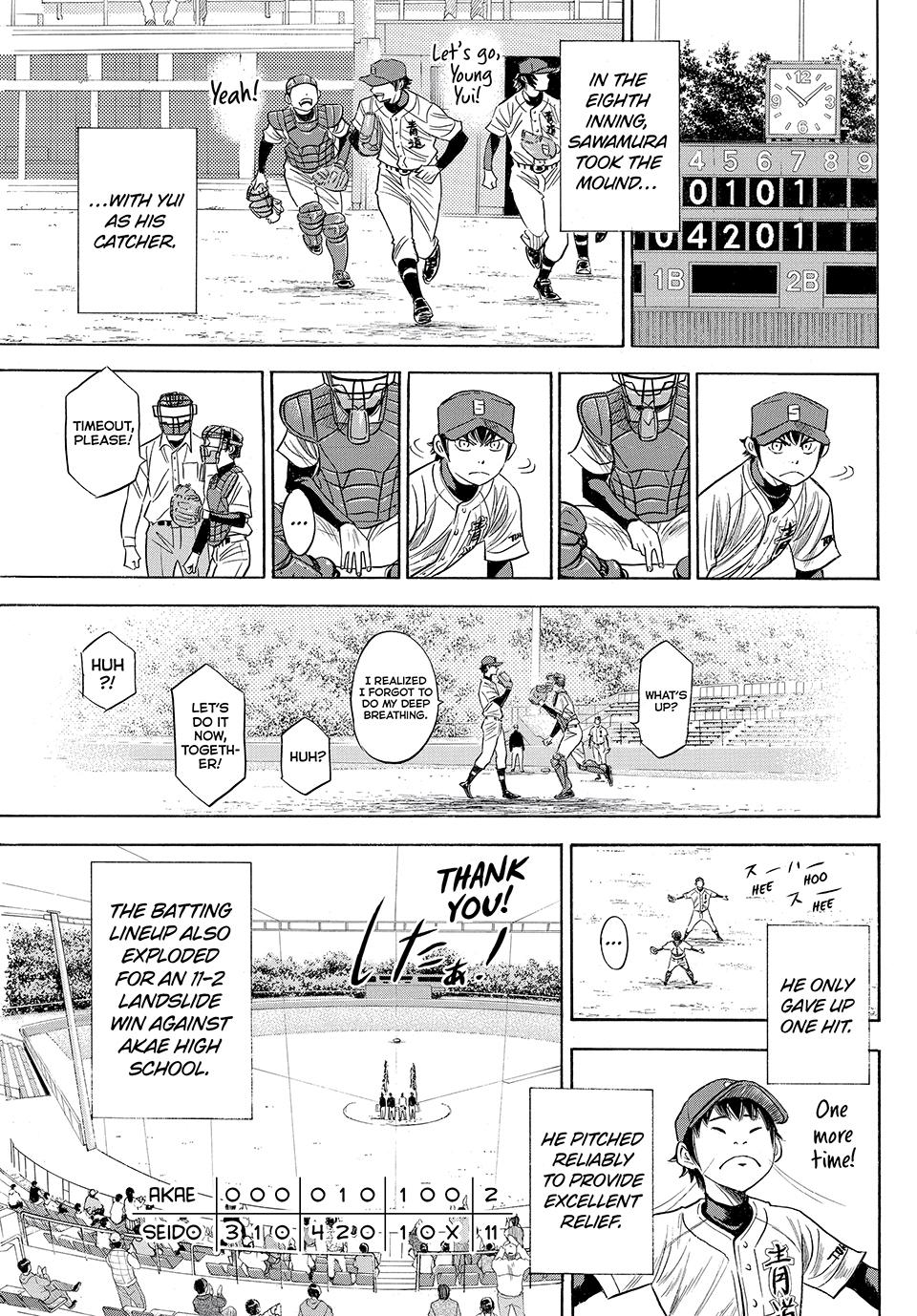 Read Ace of the Diamond Act II Manga Online