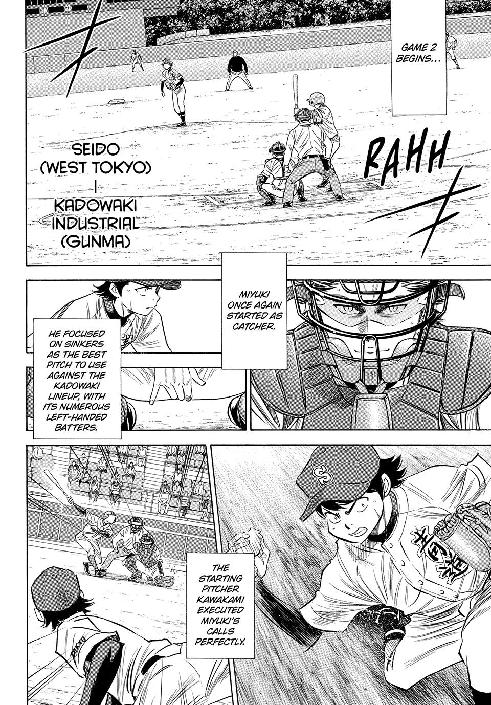 Read Ace of the Diamond Act II Manga Online
