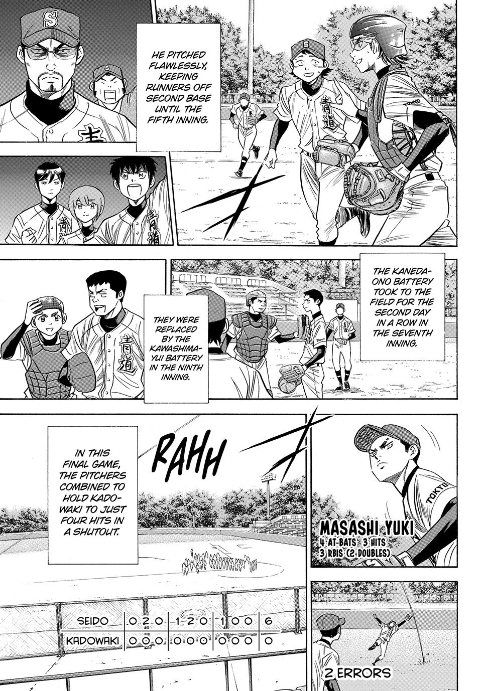 Read Ace of the Diamond Act II Manga Online