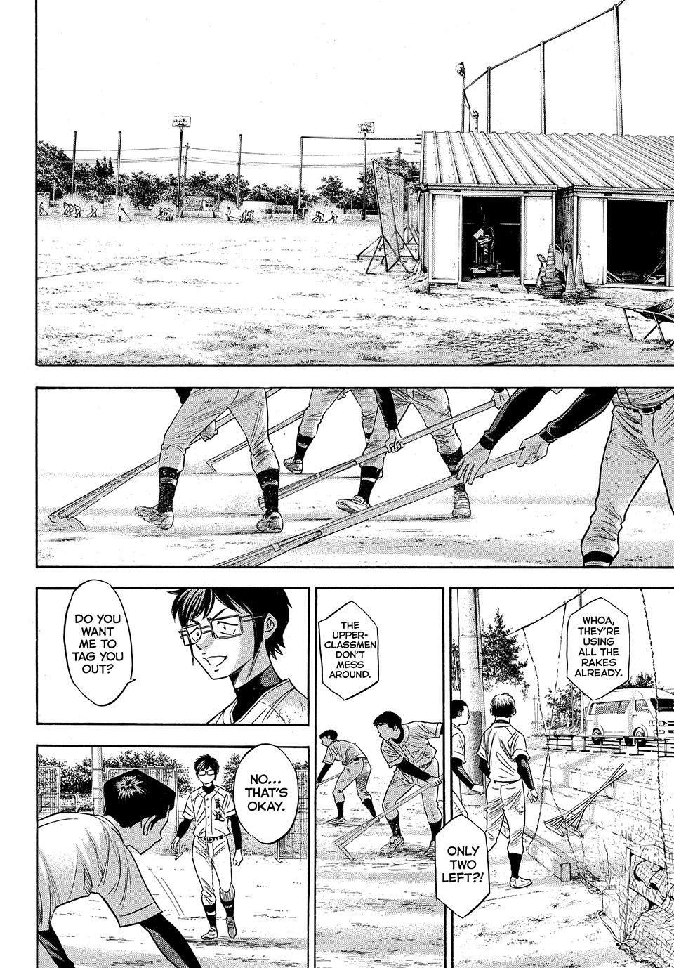 Read Ace of the Diamond Act II Manga Online