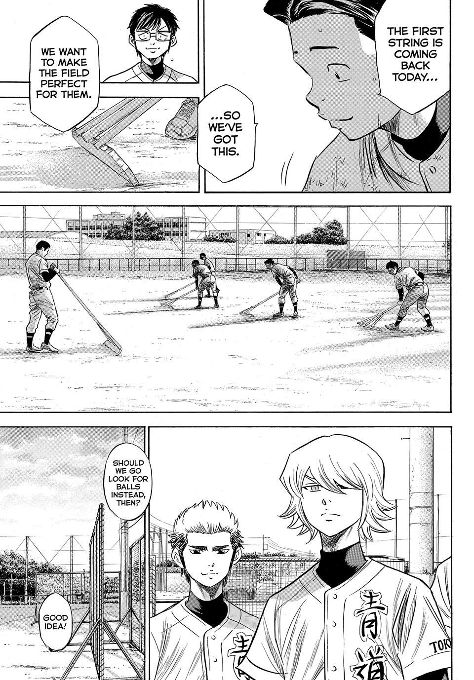Read Ace of the Diamond Act II Manga Online