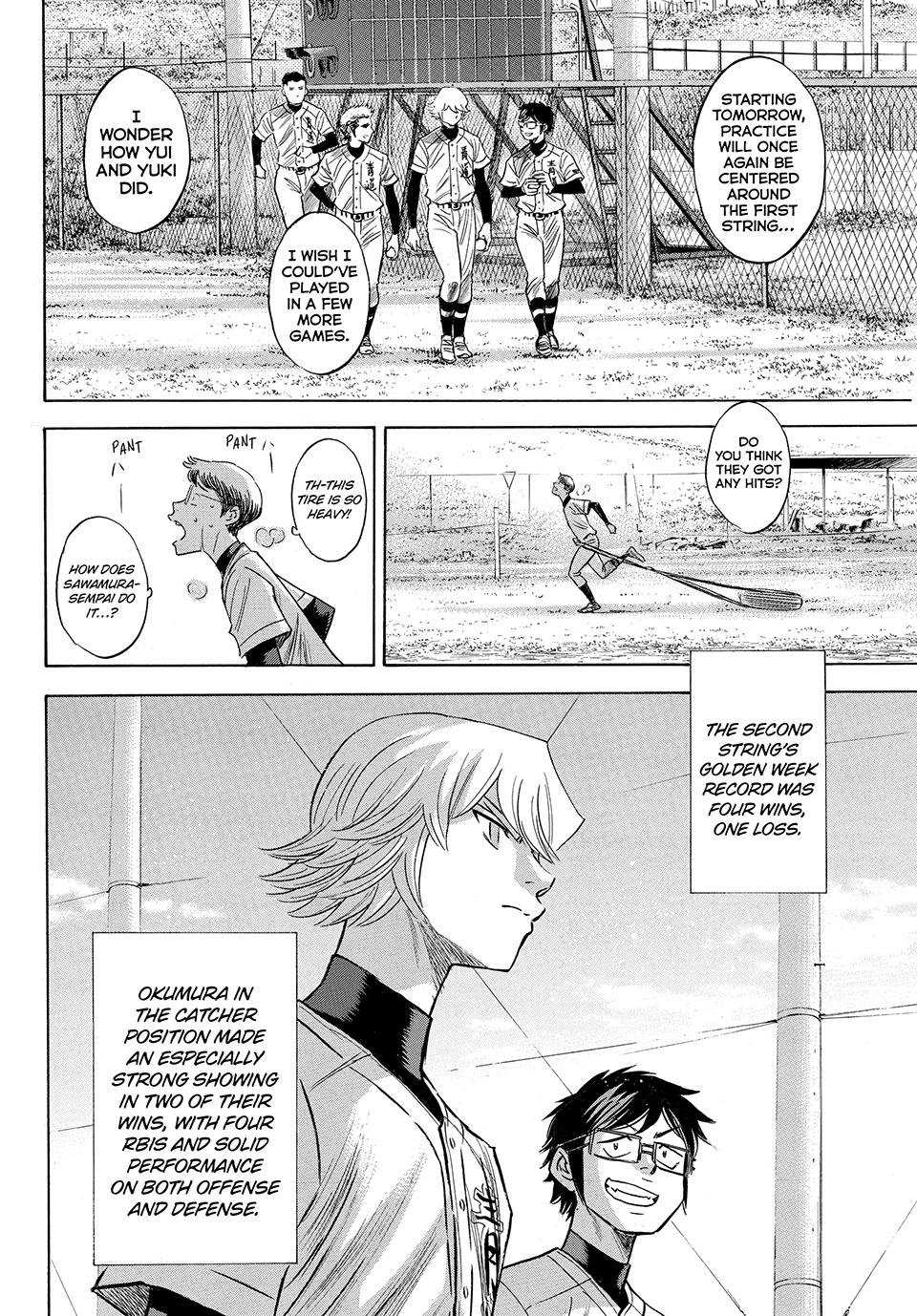 Read Ace of the Diamond Act II Manga Online
