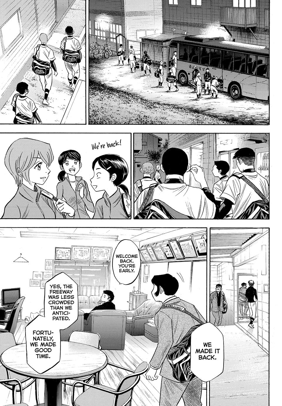 Read Ace of the Diamond Act II Manga Online