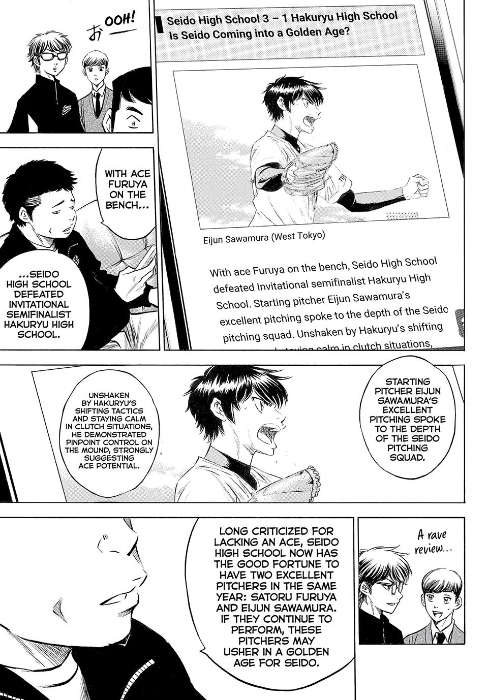 Read Ace of the Diamond Act II Manga Online