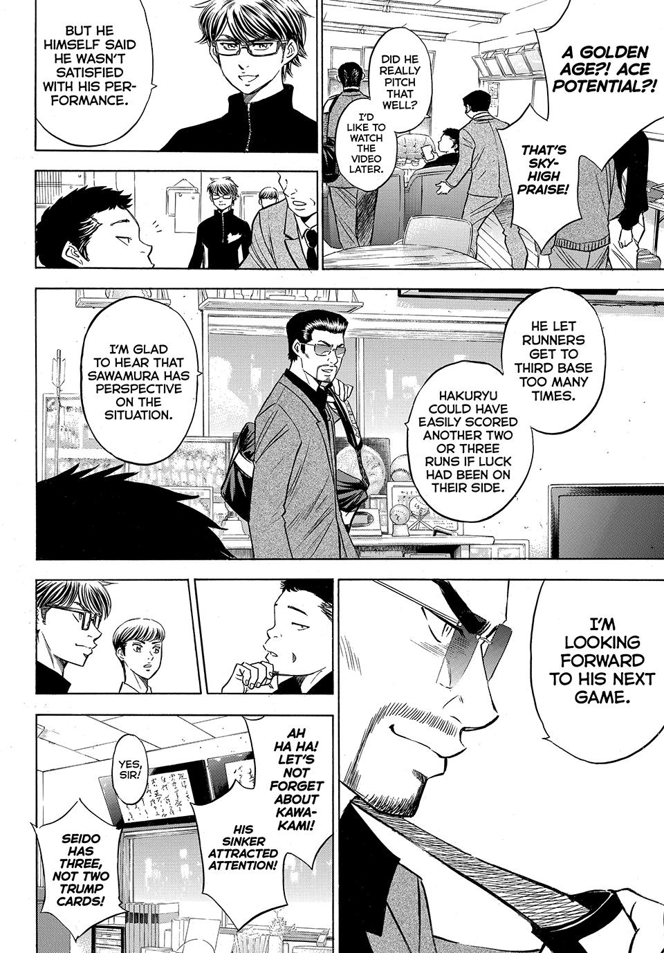Read Ace of the Diamond Act II Manga Online