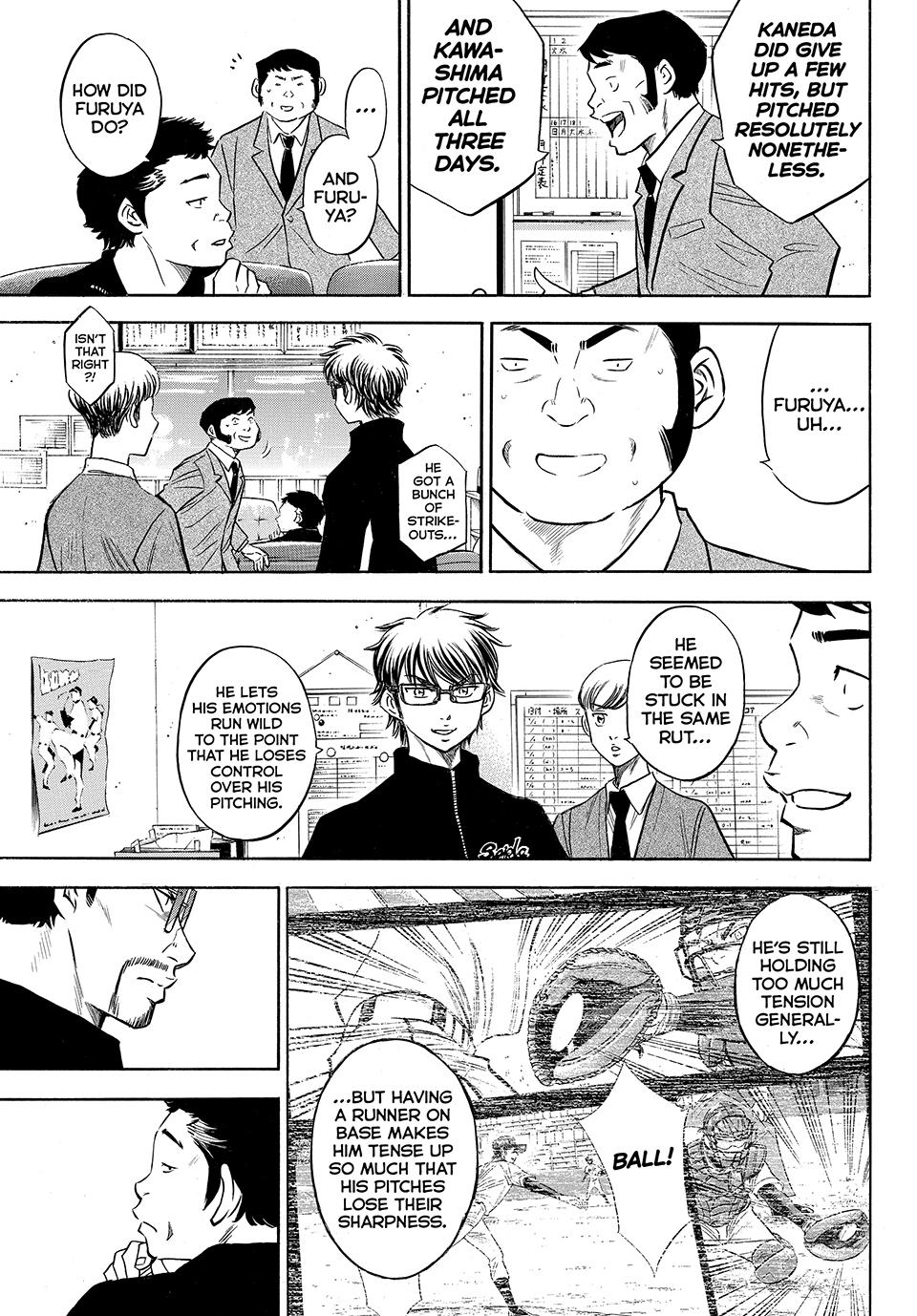 Read Ace of the Diamond Act II Manga Online