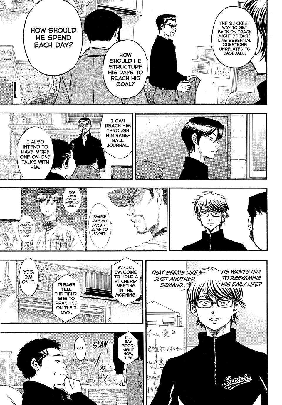 Read Ace of the Diamond Act II Manga Online