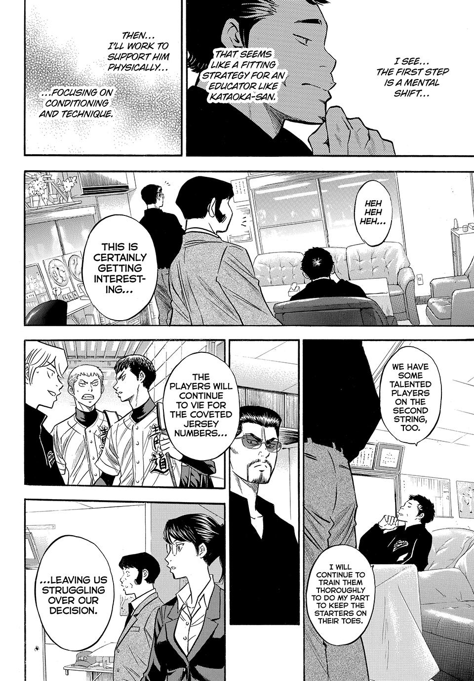 Read Ace of the Diamond Act II Manga Online