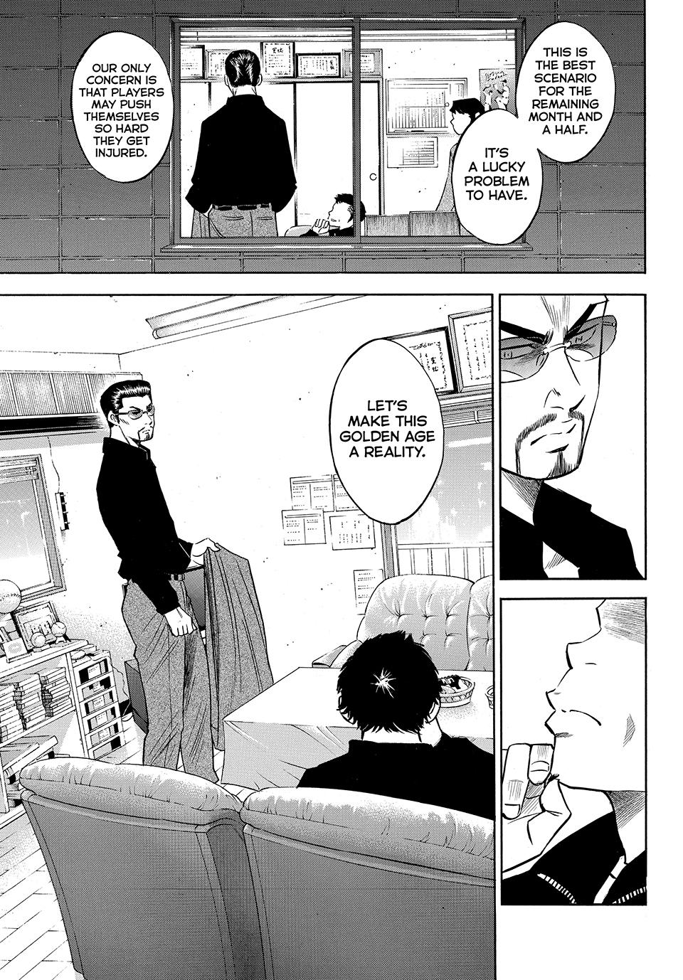 Read Ace of the Diamond Act II Manga Online