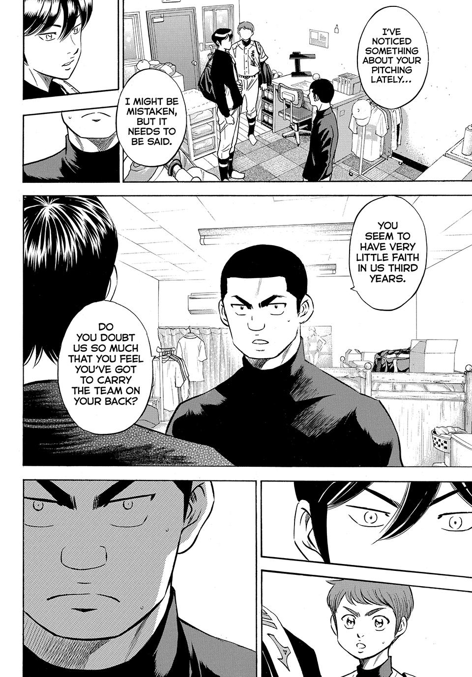 Read Ace of the Diamond Act II Manga Online