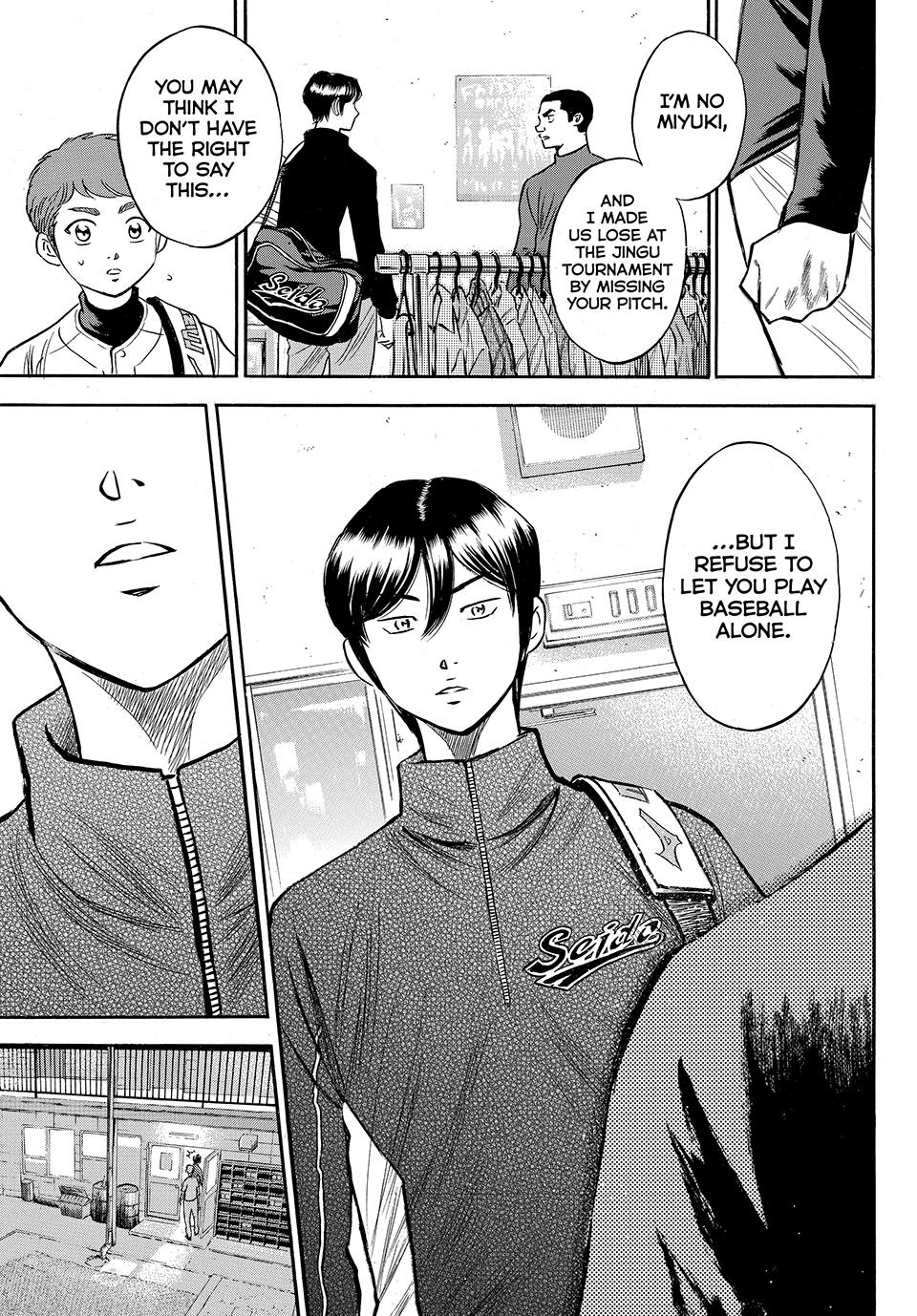 Read Ace of the Diamond Act II Manga Online