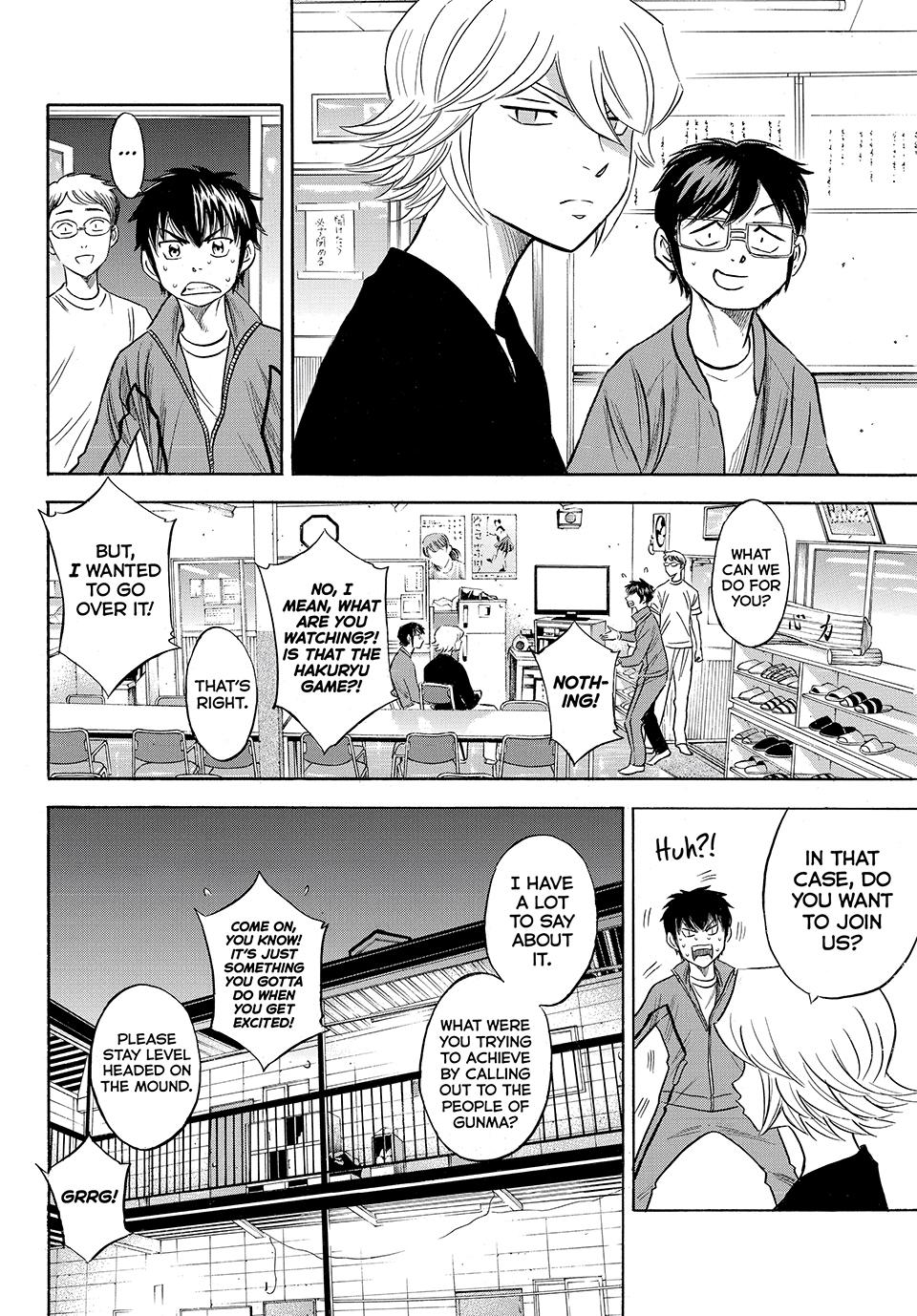 Read Ace of the Diamond Act II Manga Online
