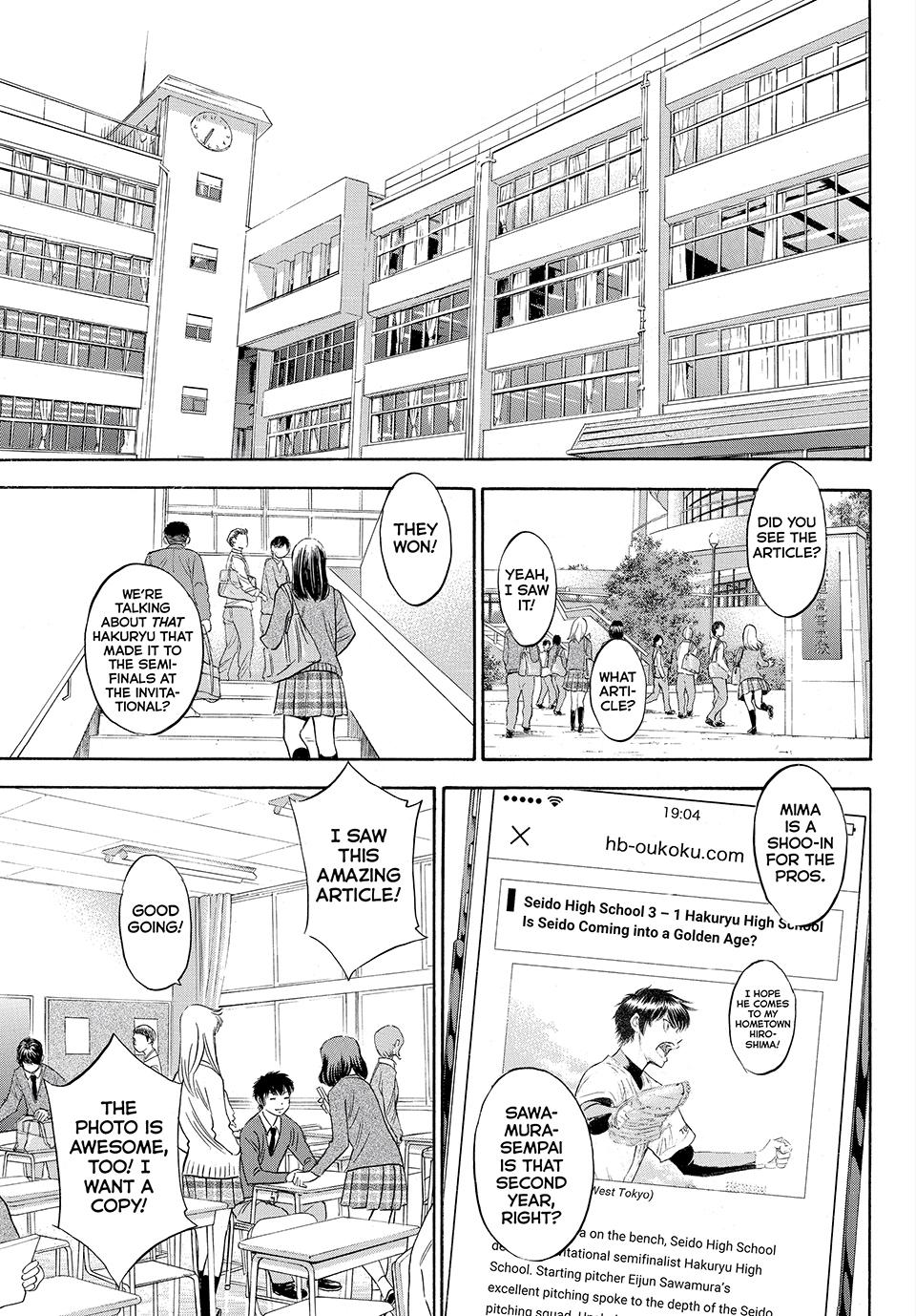 Read Ace of the Diamond Act II Manga Online