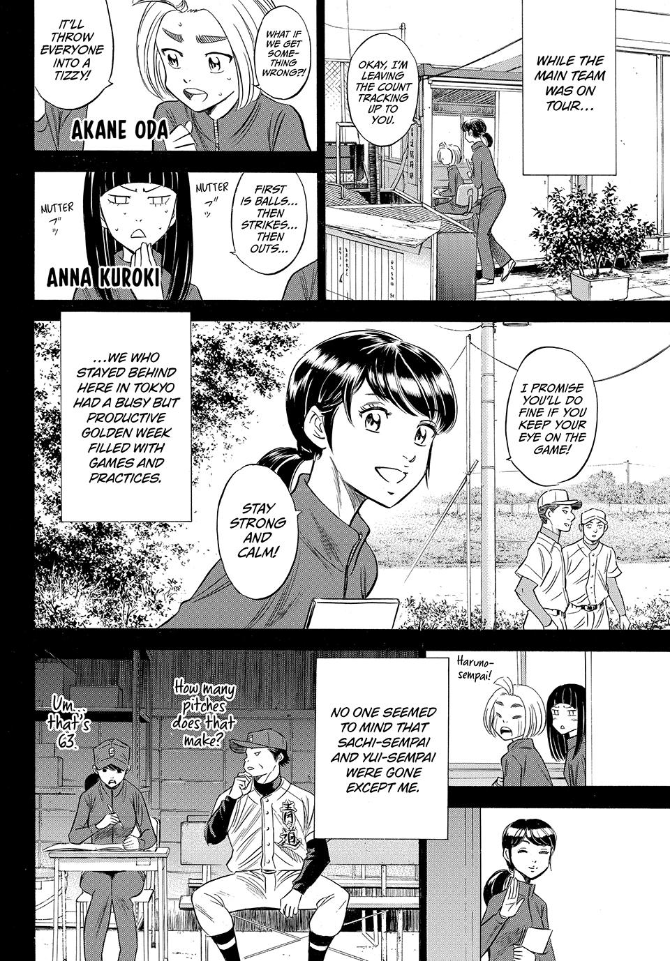 Read Ace of the Diamond Act II Manga Online