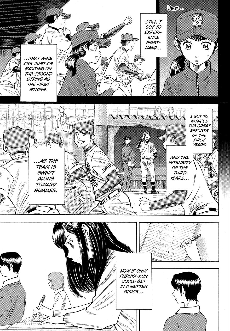 Read Ace of the Diamond Act II Manga Online