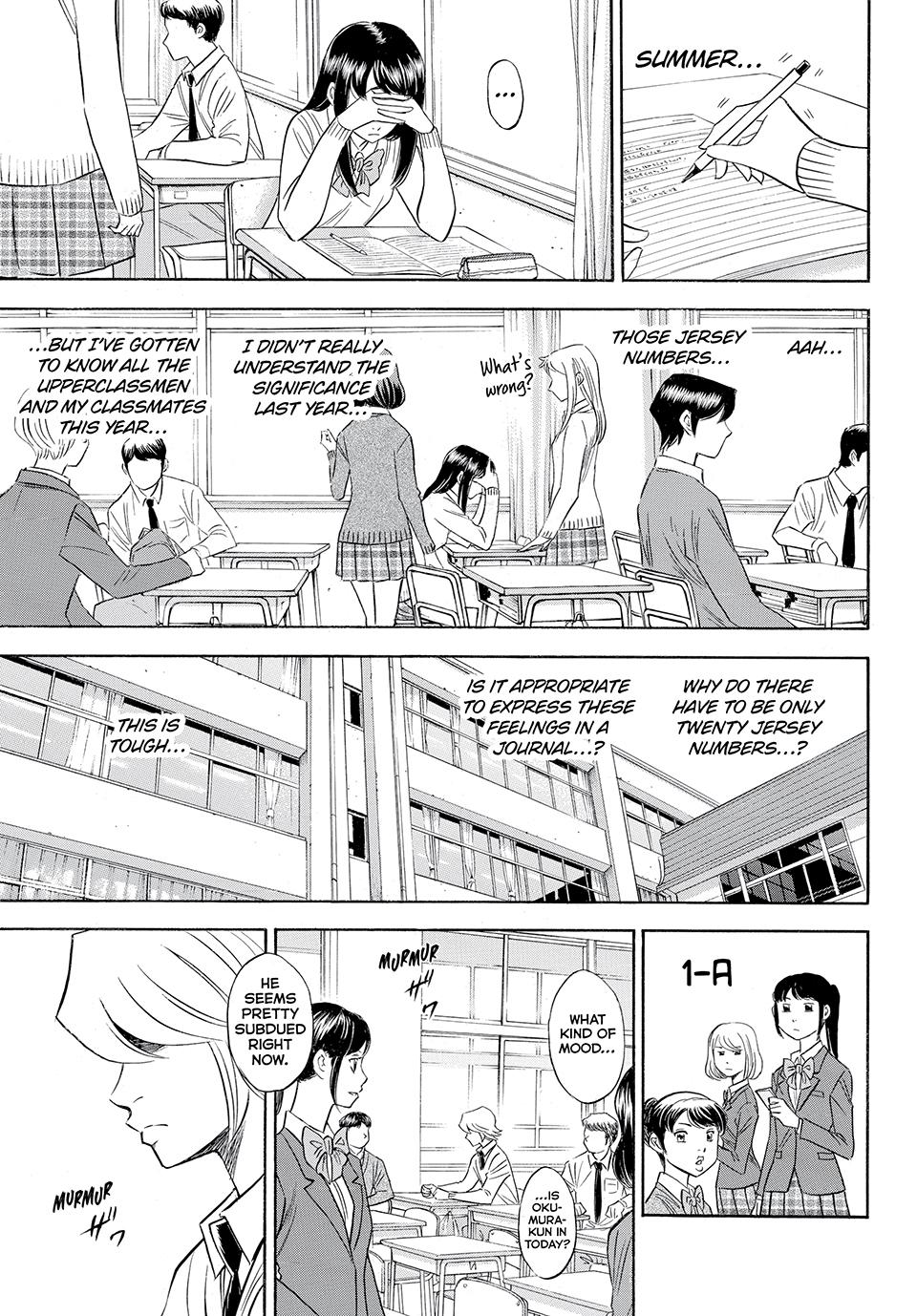 Read Ace of the Diamond Act II Manga Online