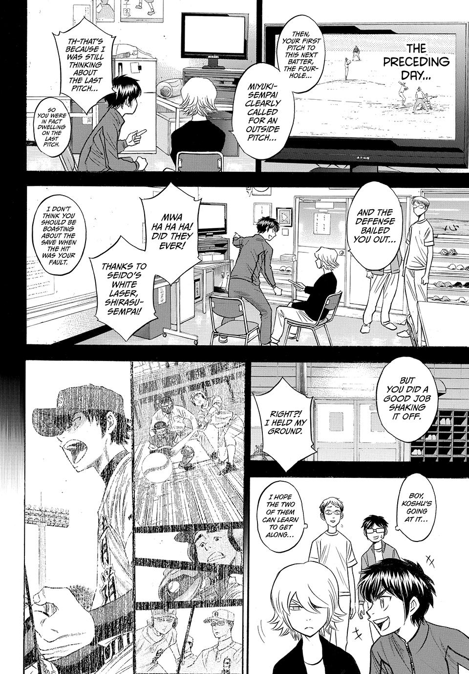 Read Ace of the Diamond Act II Manga Online