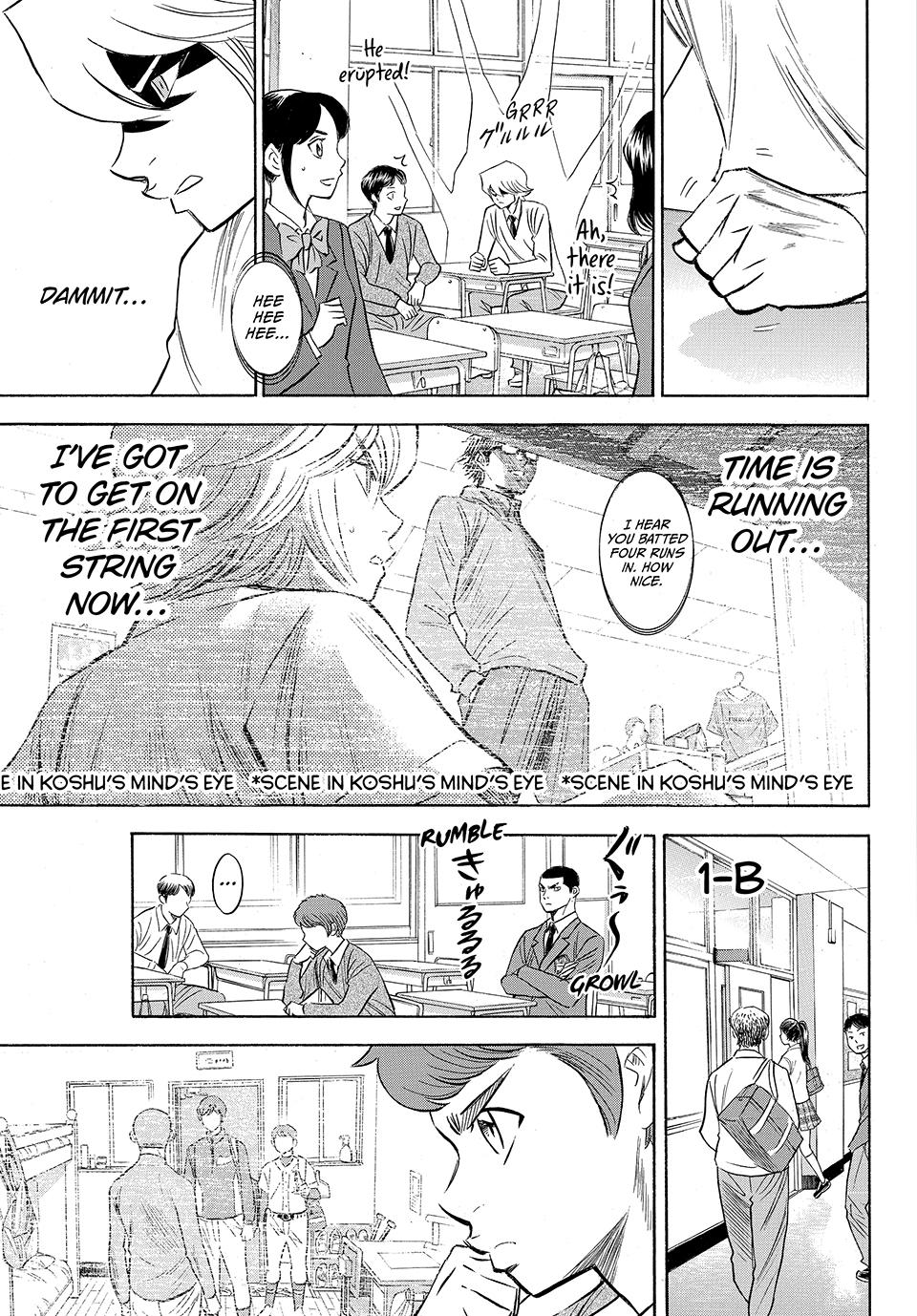 Read Ace of the Diamond Act II Manga Online