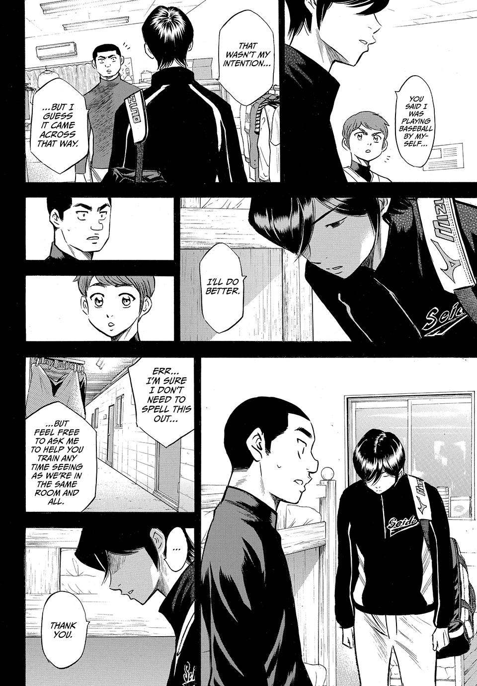 Read Ace of the Diamond Act II Manga Online