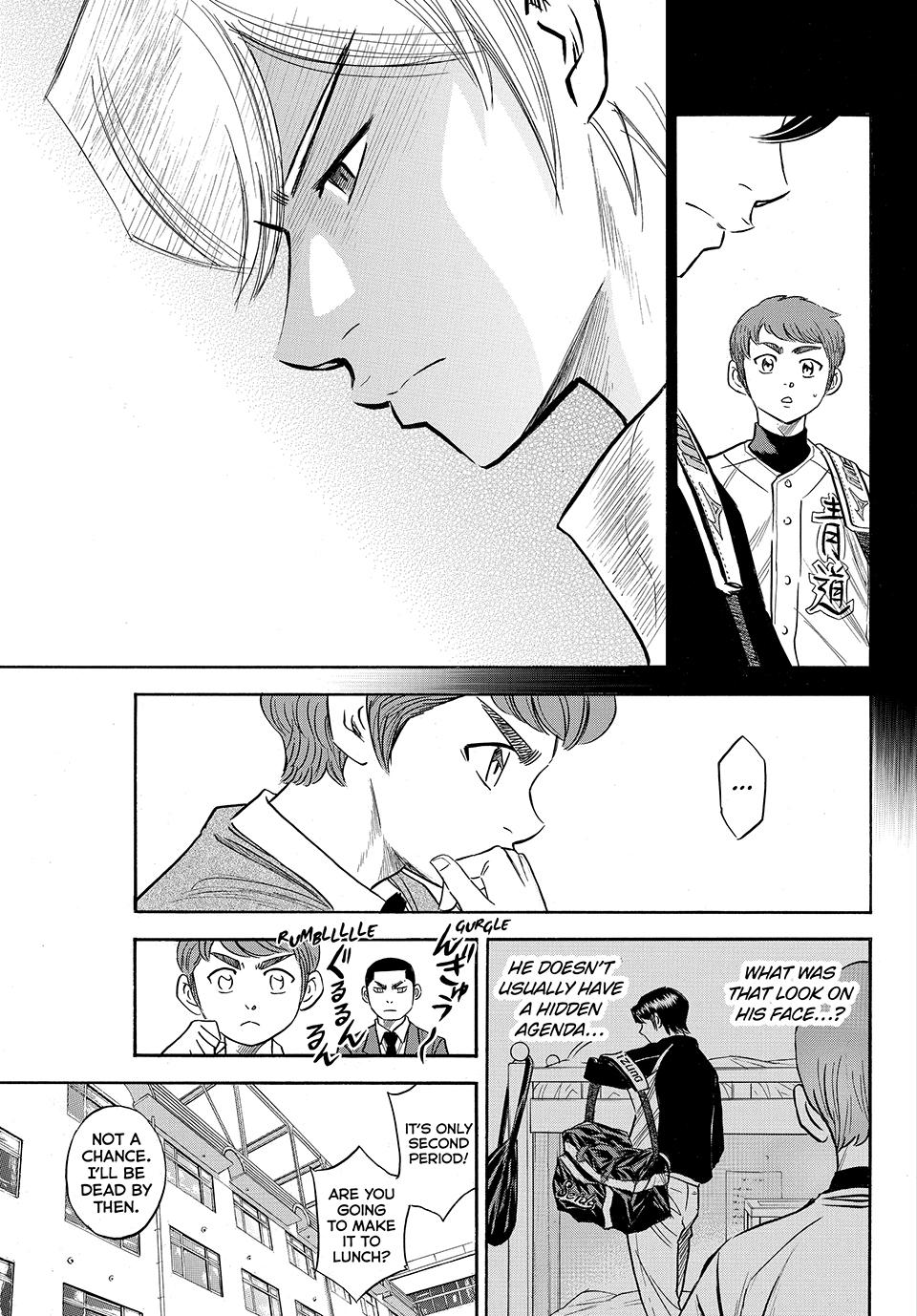 Read Ace of the Diamond Act II Manga Online