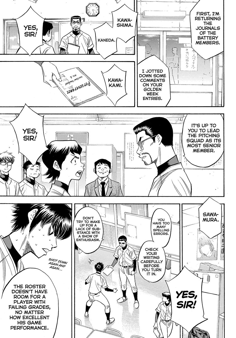 Read Ace of the Diamond Act II Manga Online