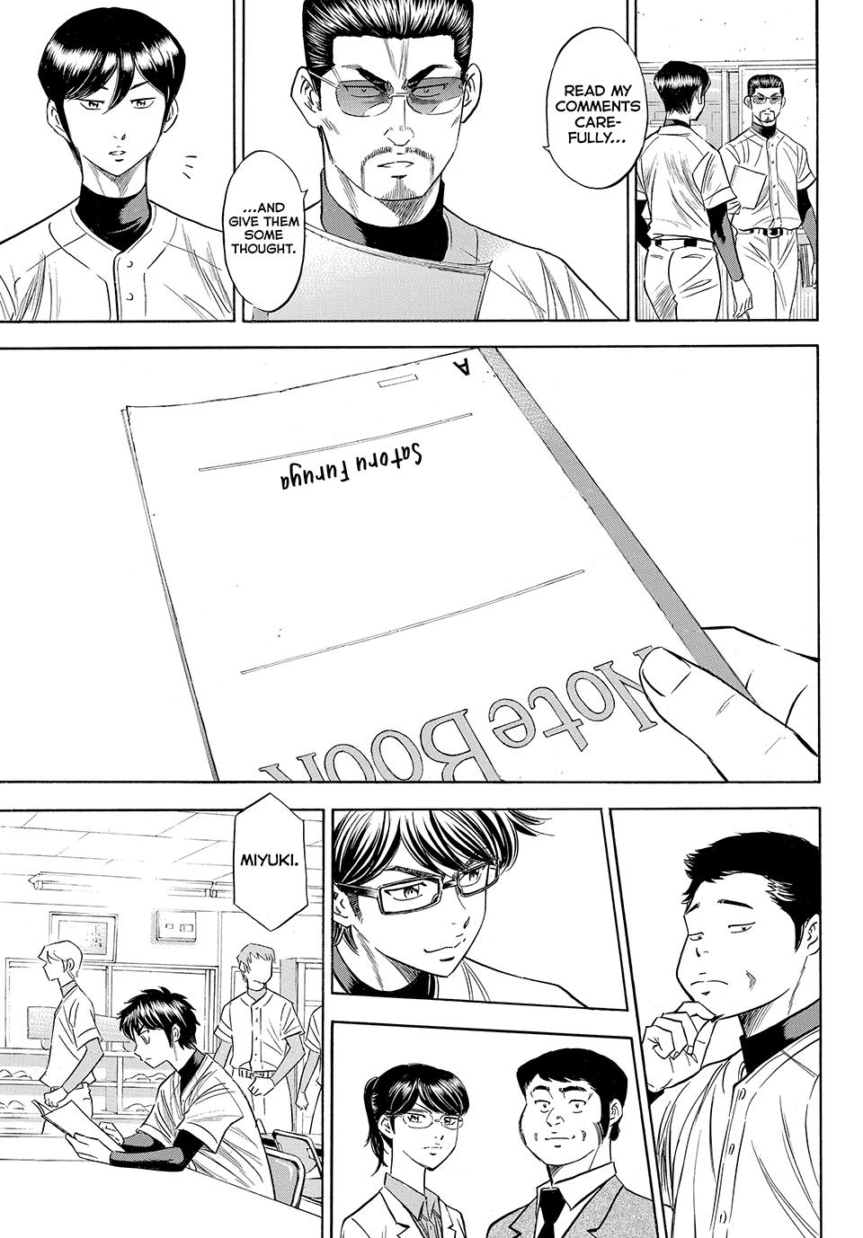 Read Ace of the Diamond Act II Manga Online