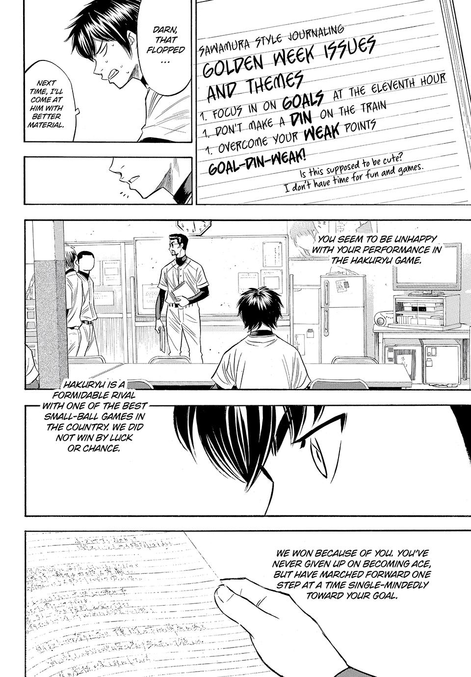 Read Ace of the Diamond Act II Manga Online