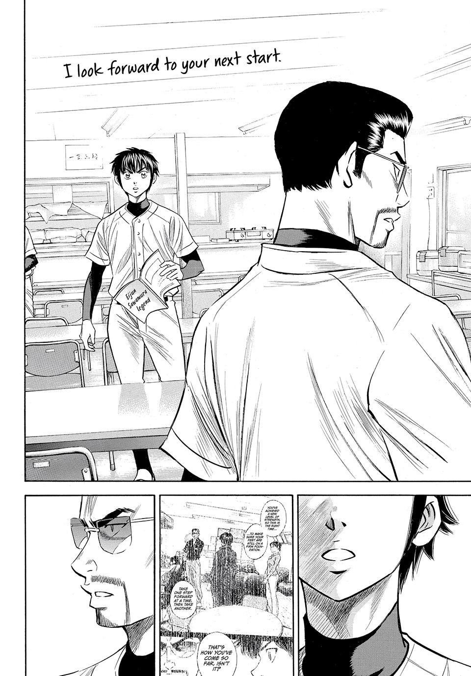 Read Ace of the Diamond Act II Manga Online